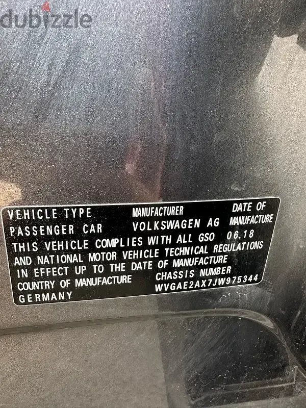 Volkswagen Tiguan 2018